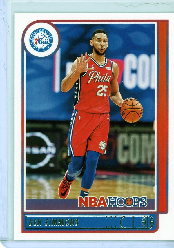 Ben Simmons - 2021-22 NBA Hoops #17 - Base