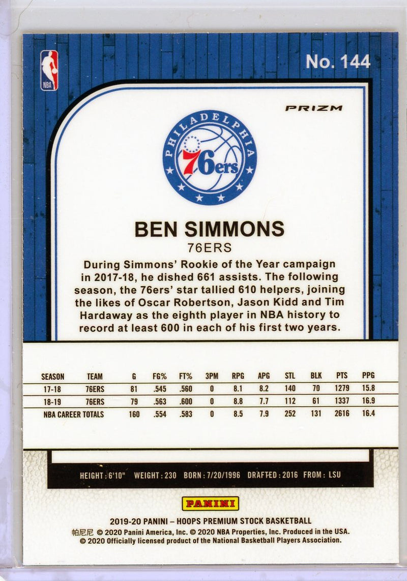 Ben Simmons - 2019-20 NBA Hoops Premium Stock