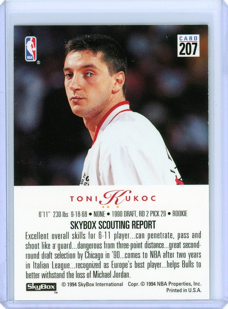 Toni Kukoc - 1994 Skybox