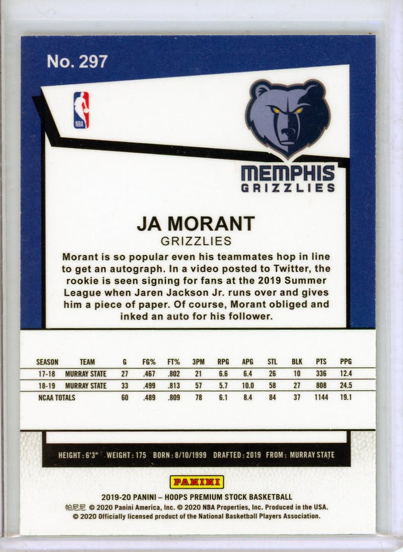 Ja Morant - 2019-20 NBA Hoops Premium Stock