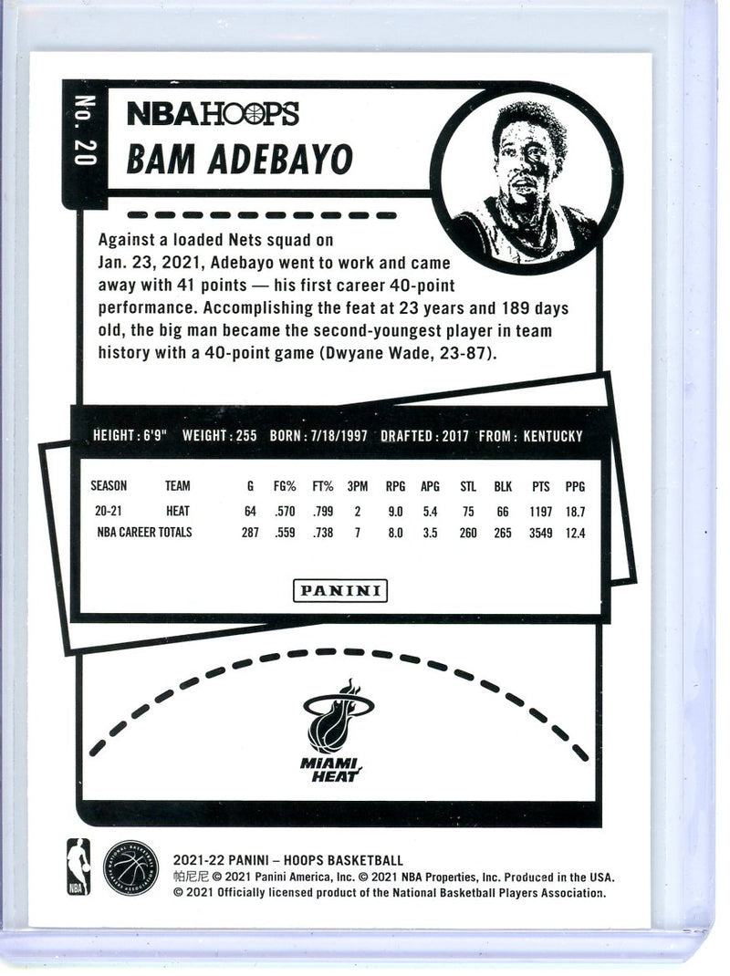 Bam Adebayo - 2021-22 NBA Hoops