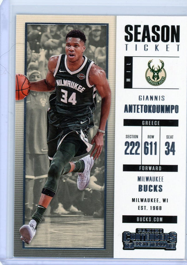 Giannis Antetokounmpo - 2017-18 Contenders #3 - Base