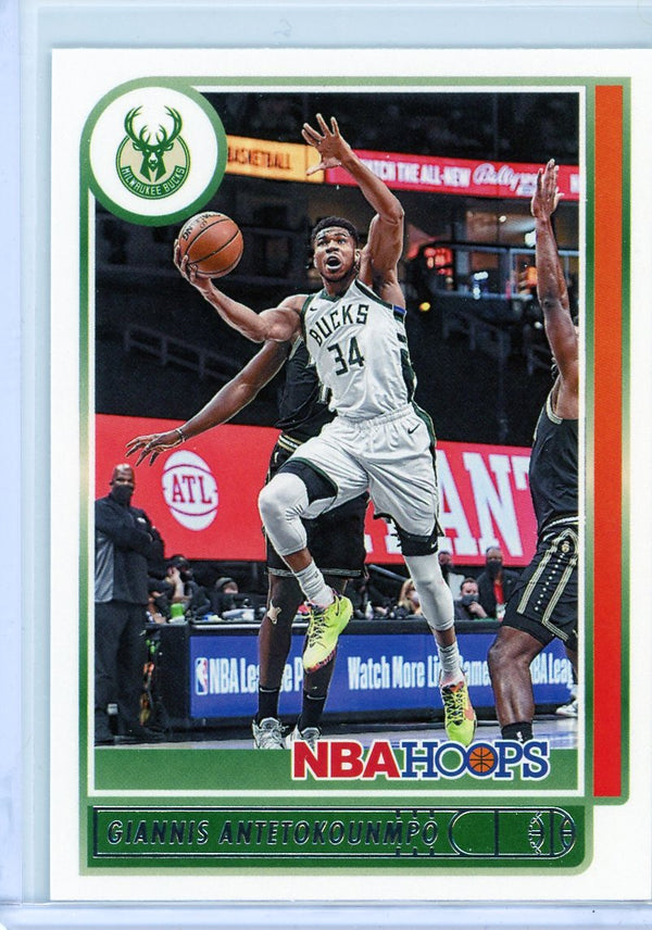 Giannis Antetokounmpo - 2021-22 NBA Hoops #103 - Base