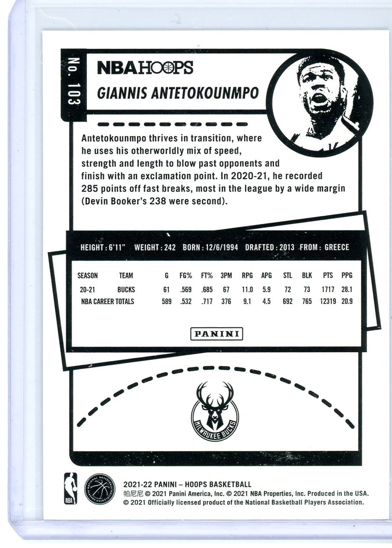 Giannis Antetokounmpo - 2021-22 NBA Hoops