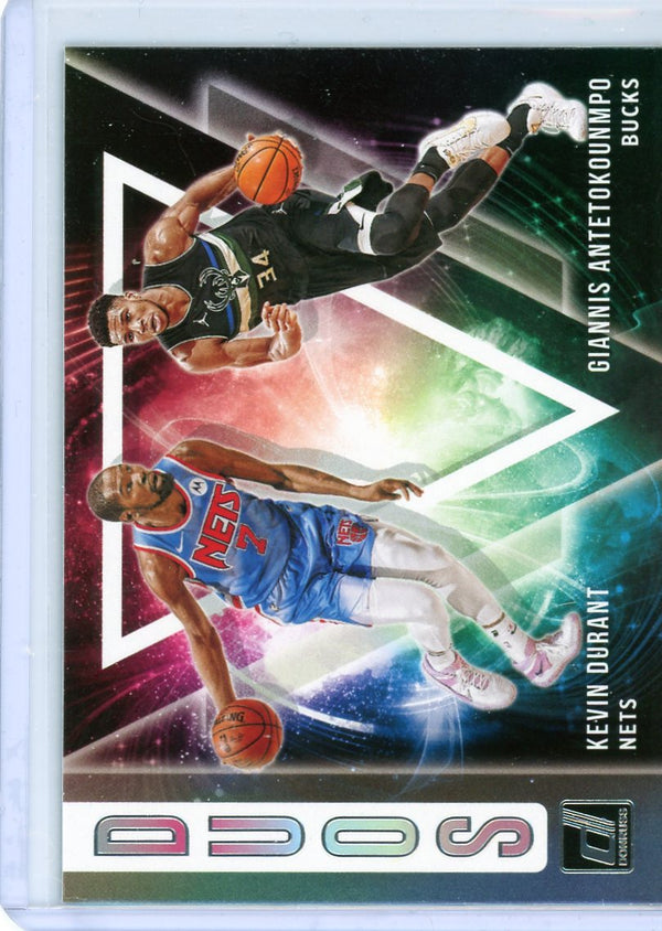 Giannis Antetokounmpo - 2021-22 Donruss #4 - Duos