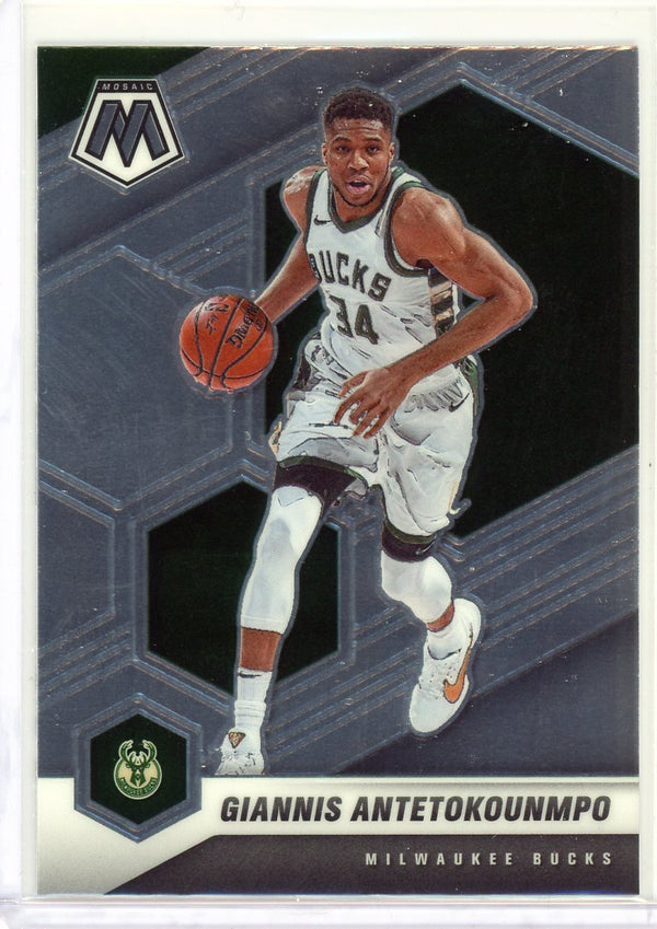 Giannis Antetokounmpo - 2020-21 Mosaic #80 - Base