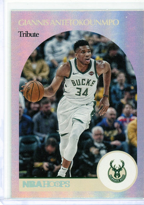 Giannis Antetokounmpo - 2020-21 NBA Hoops #254 -  Silver Tribute