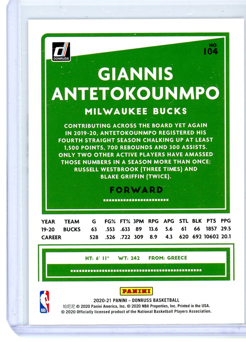 Giannis Antetokounmpo - 2020-21 Donruss